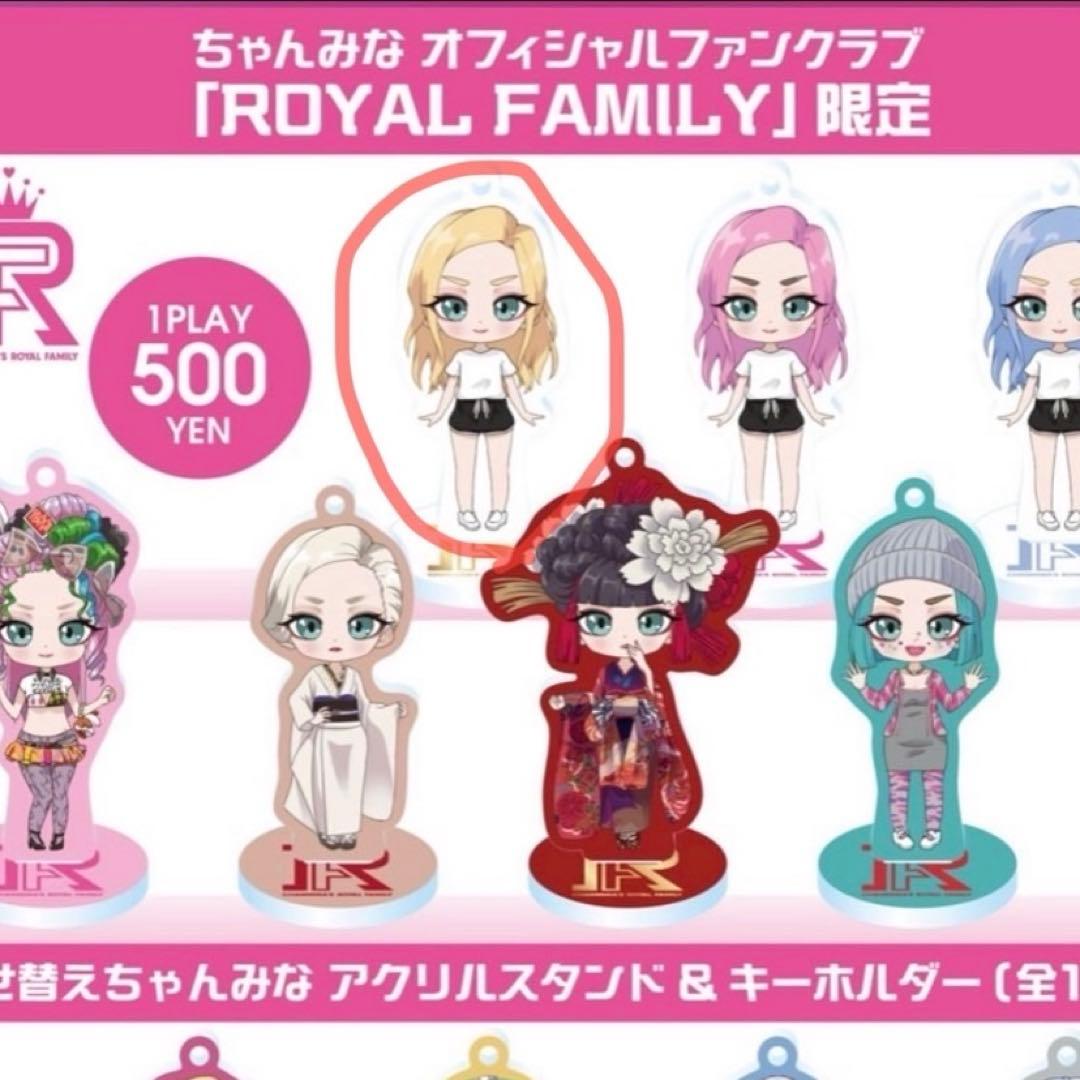 即日発送【新品未使用】ちゃんみなライブ 限定キャップ CAPアクスタキーホルダー