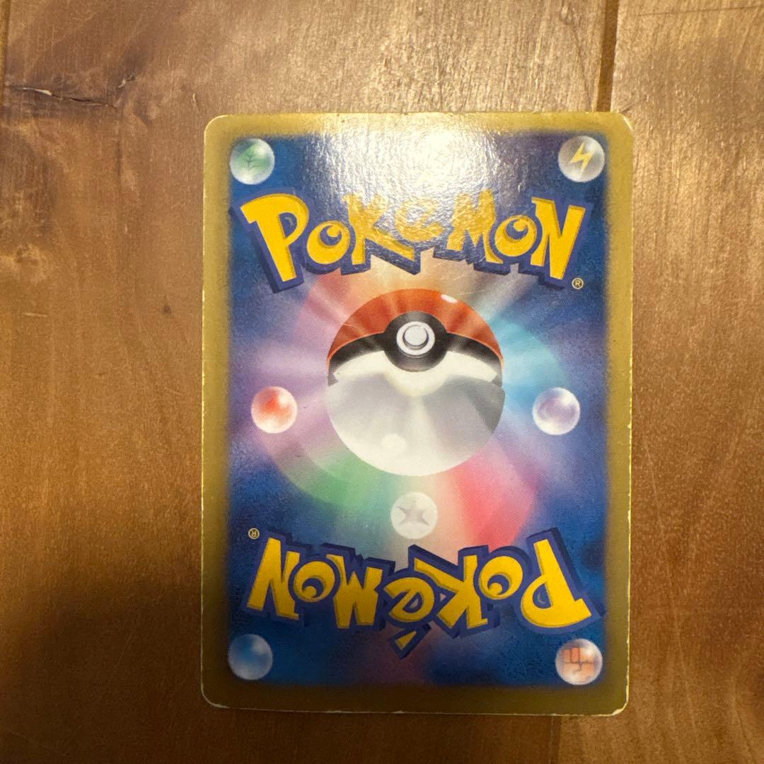 フウロ sr bw7 ベル sr bw6