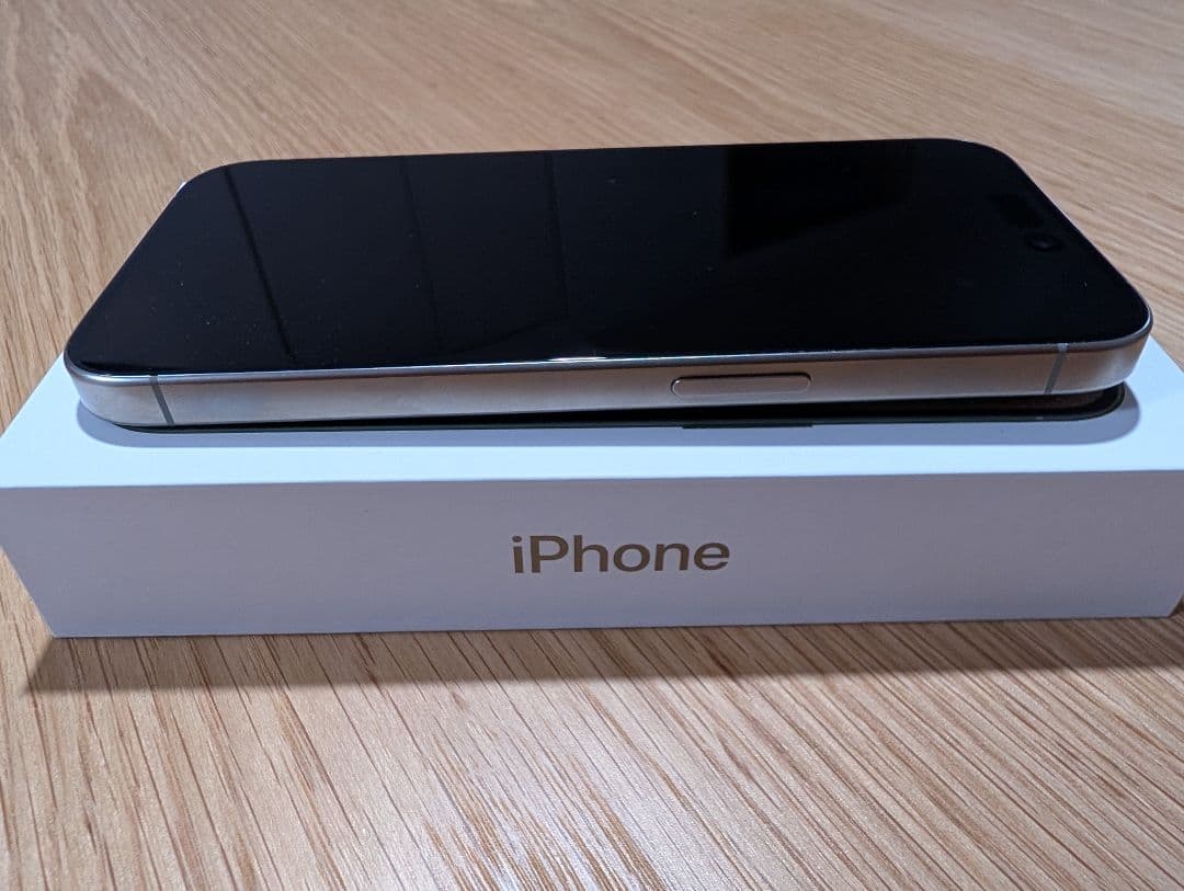 Apple iPhone 15 Pro 256GB ナチュラルチタニウム 本体