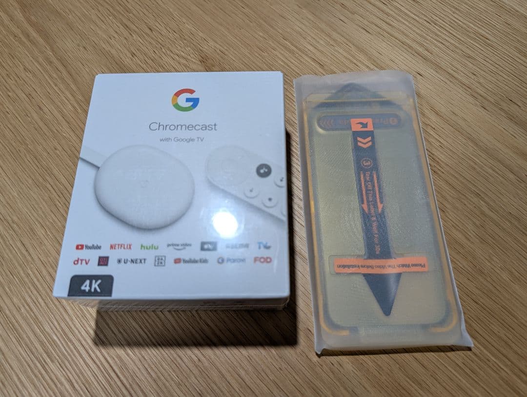 Apple iPhone 15 Pro 256GB ナチュラルチタニウム 本体