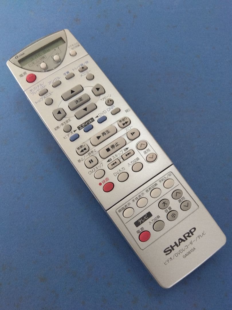 シャープ DVDレコーダーリモコン GA061SA 中古美品 338C