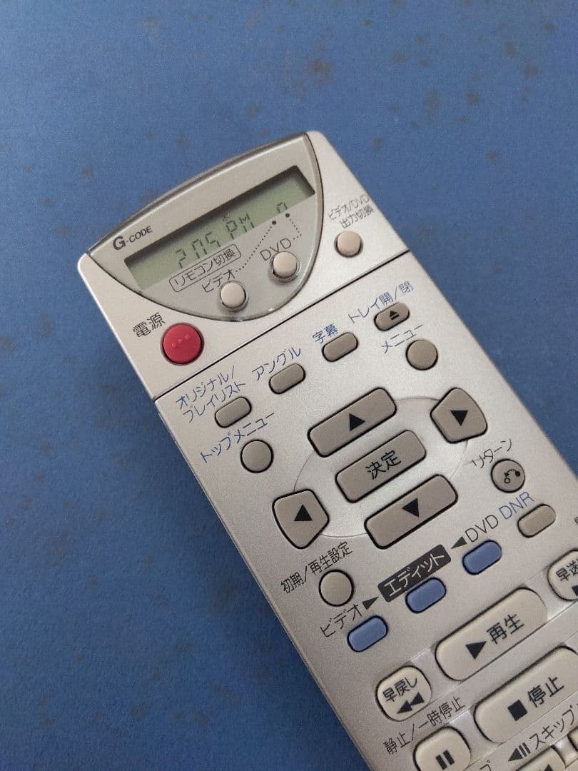 シャープ DVDレコーダーリモコン GA061SA 中古美品 338C