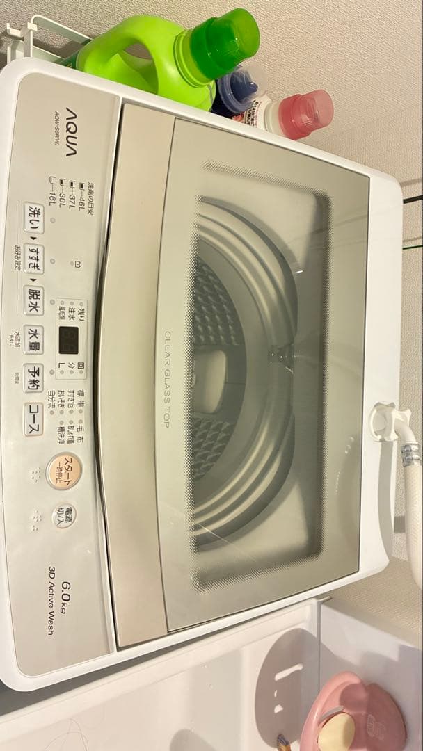 AQUA AQR-36R6.0kg 説明欄をよくお読みください。