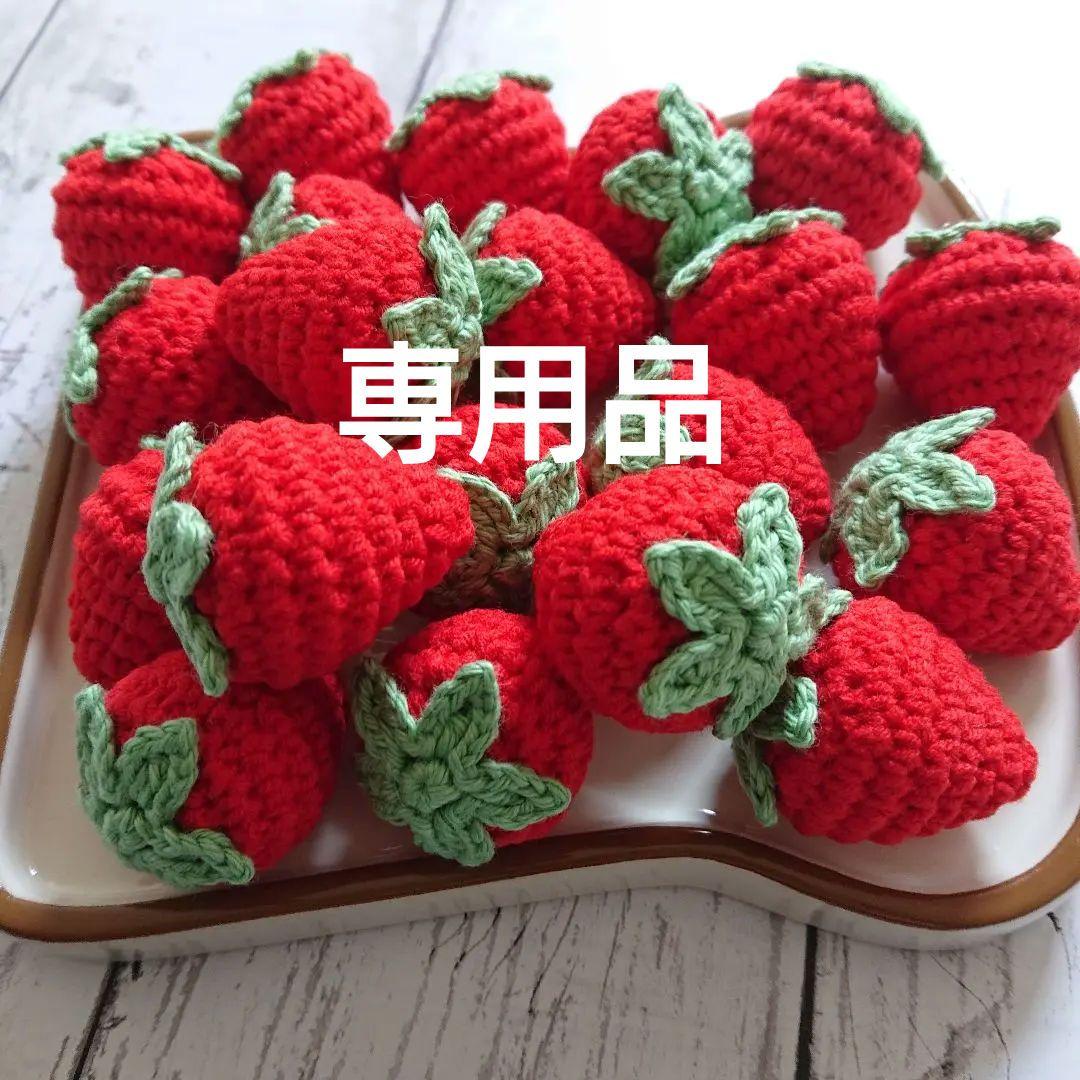 とらじいさん品