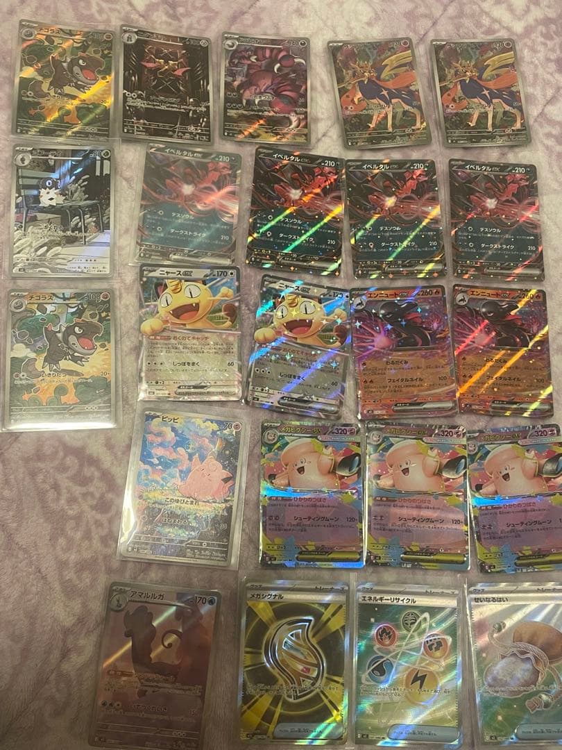 ポケモンカードセット メガピクシーex