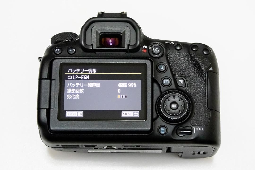 Canon キヤノン EOS 6D Mark II 本体（シャッター約1万回）