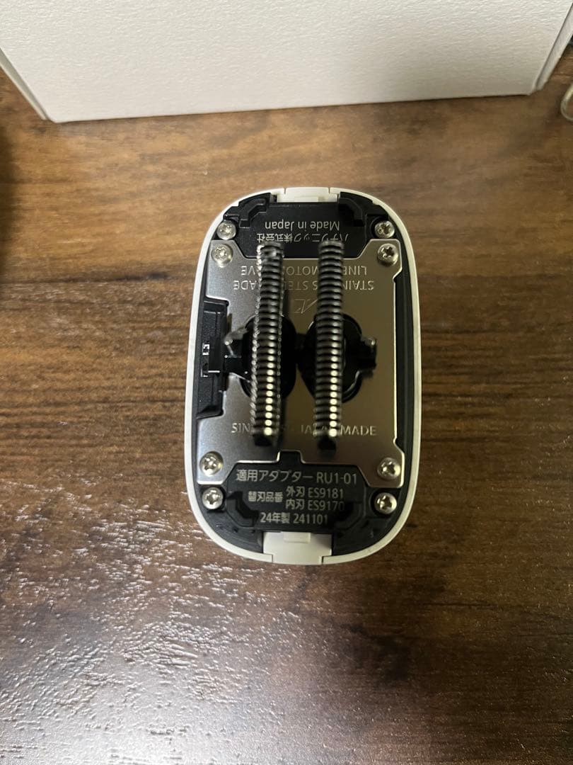 【新品未使用】ES-PV6A-W マーブルホワイト　ラムダッシュ パームイン