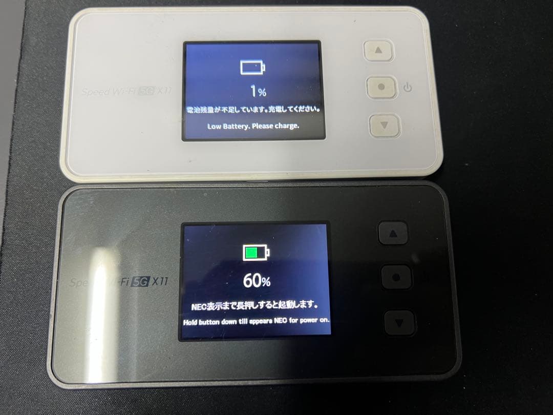 Speed Wi-Fi 5G X11 モバイルルーター