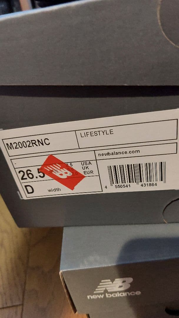 ニューバランス　new balance 　 M2002rnc