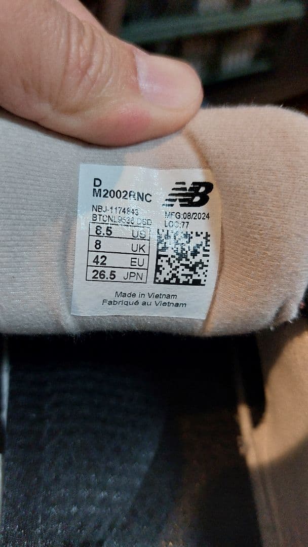 ニューバランス　new balance 　 M2002rnc