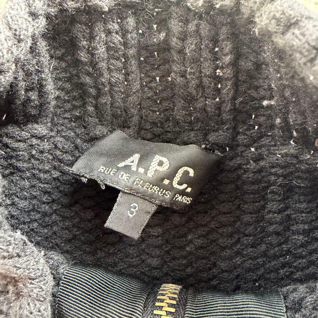 90s A.P.C. zip up ドライバーズニット riri フランス製