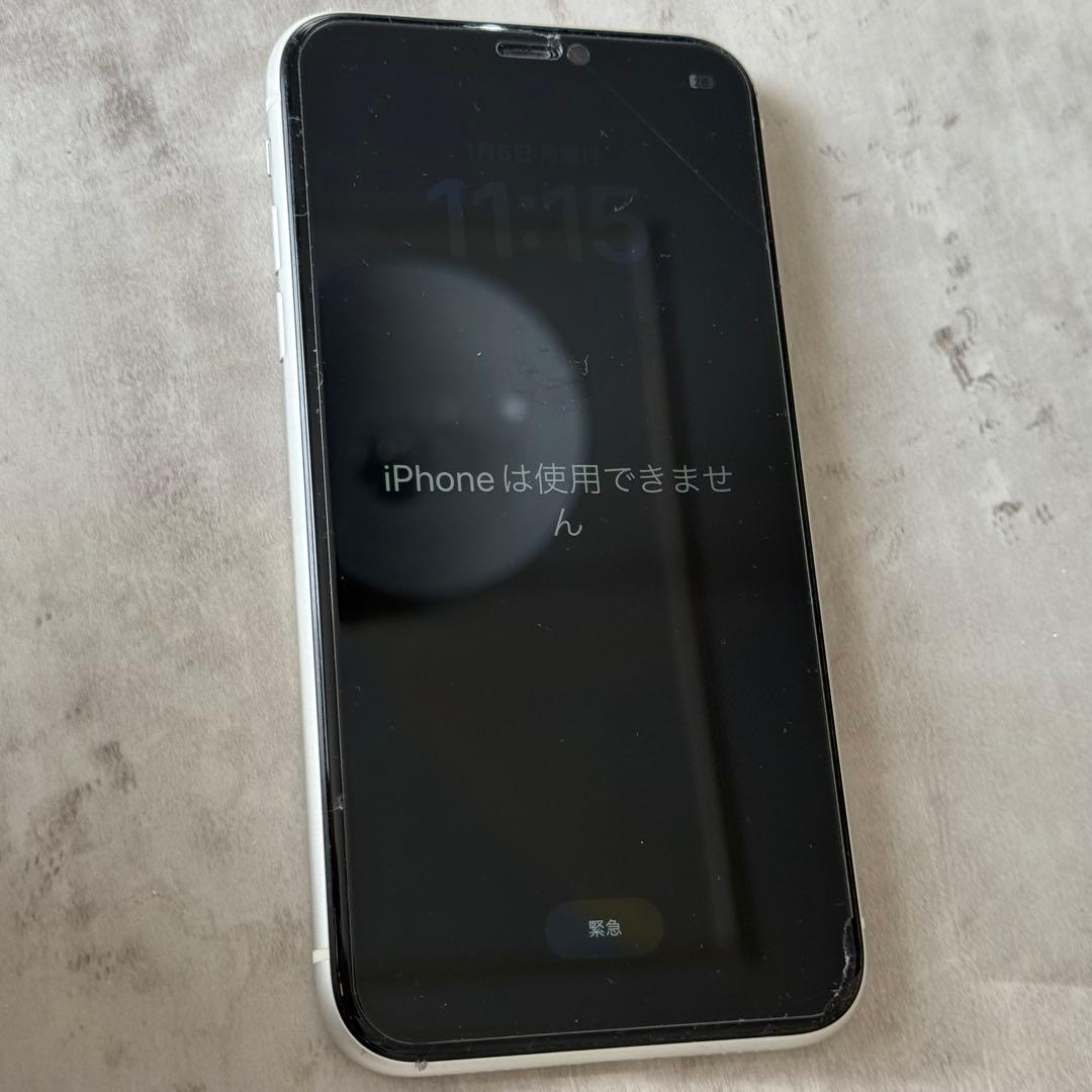 Apple iPhone 11 ホワイト 本体 ジャンク品 SIMフリー