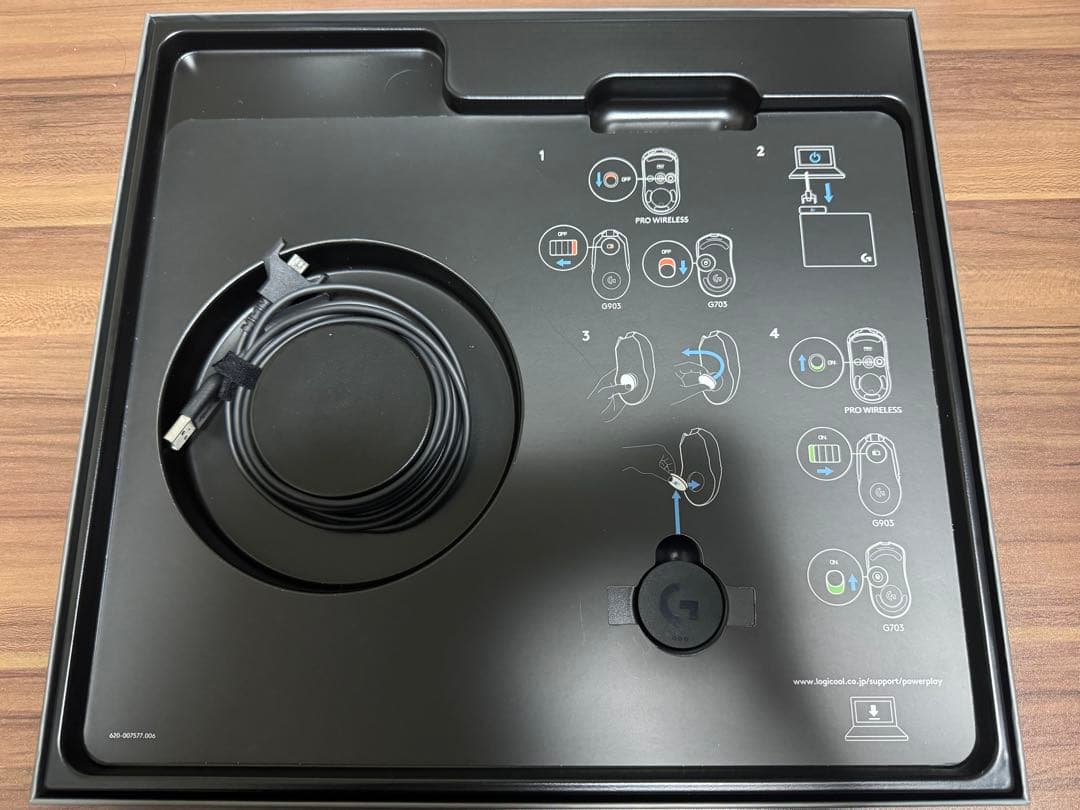 PRO X SUPERLIGHTとG-PMP-001 POWERPLAYのセット