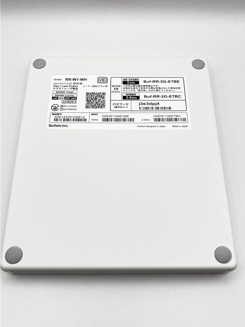 【未使用品】BUFFALO ラクレコ Wi-Fiモデル ホワイト