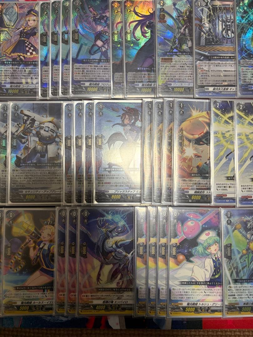 【最終値下げ】ヴァンガード 極光戦姫 デッキ