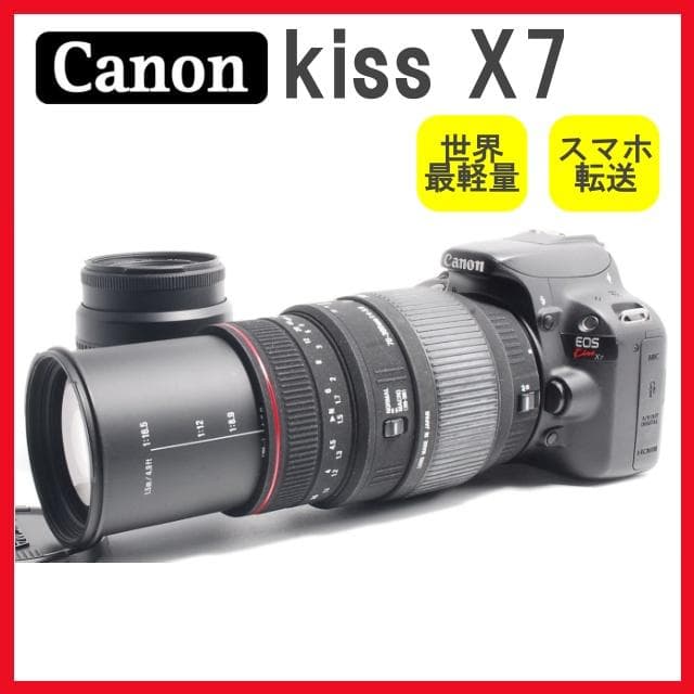 Canon Kiss X7✨一眼レフカメラ　スマホ転送 ダブルレンズ 初心者