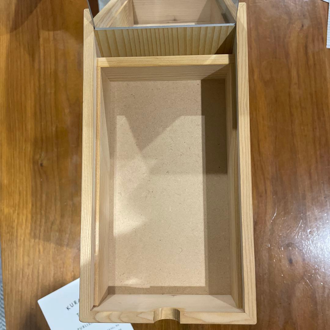 北欧暮らしの道具店　道具も暮らしも整うメイクボックス