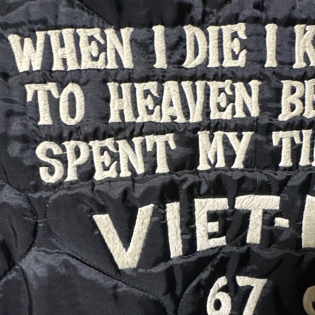 東洋 ベトジャン XL 黒