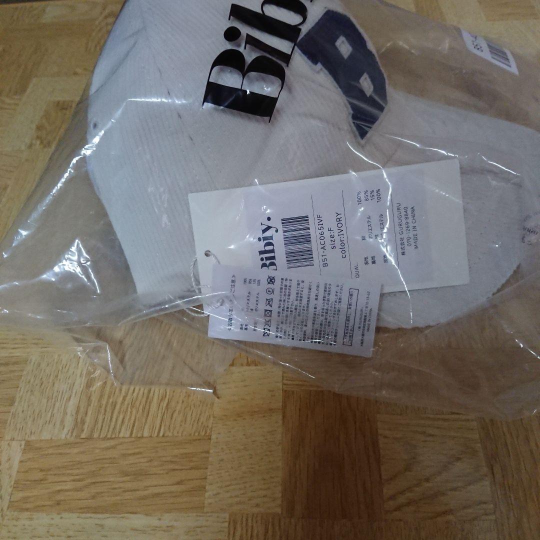 Bibiy ．B . CLUB CAP