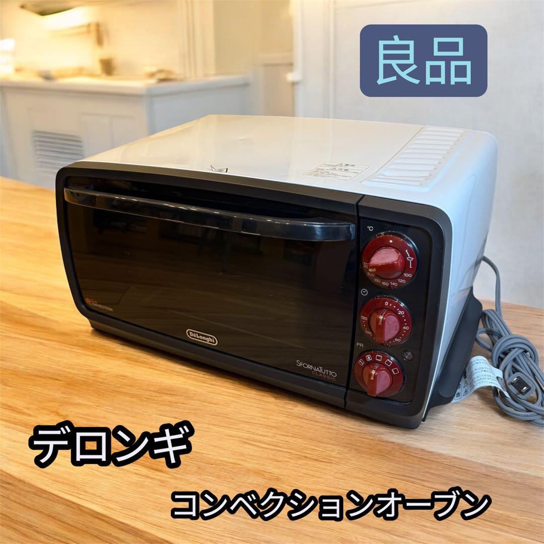 デロンギ コンベクションオーブン EO14902J-WN