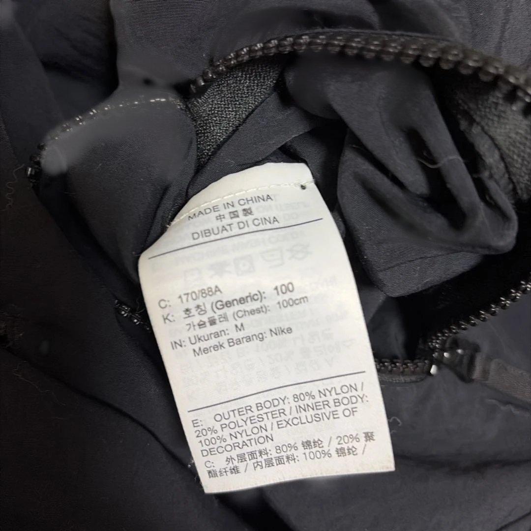 ジャケット・アウター supreme x Nike Jewel Reversible Anorak M