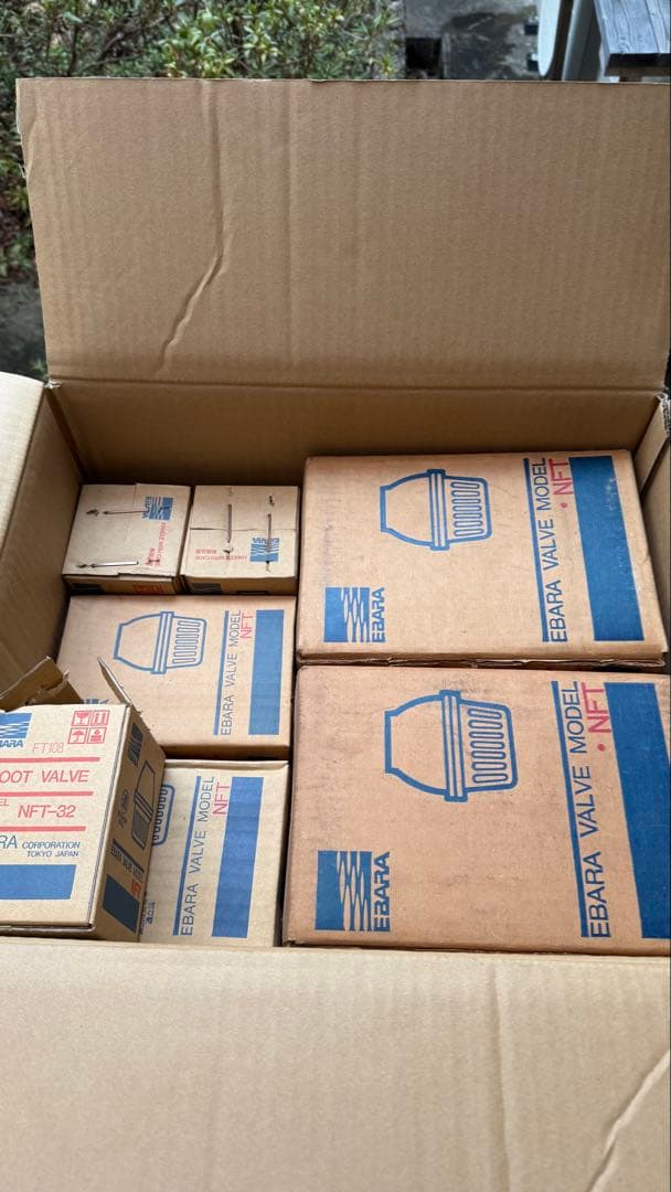 荏原　フート弁各種サイズの７個セット