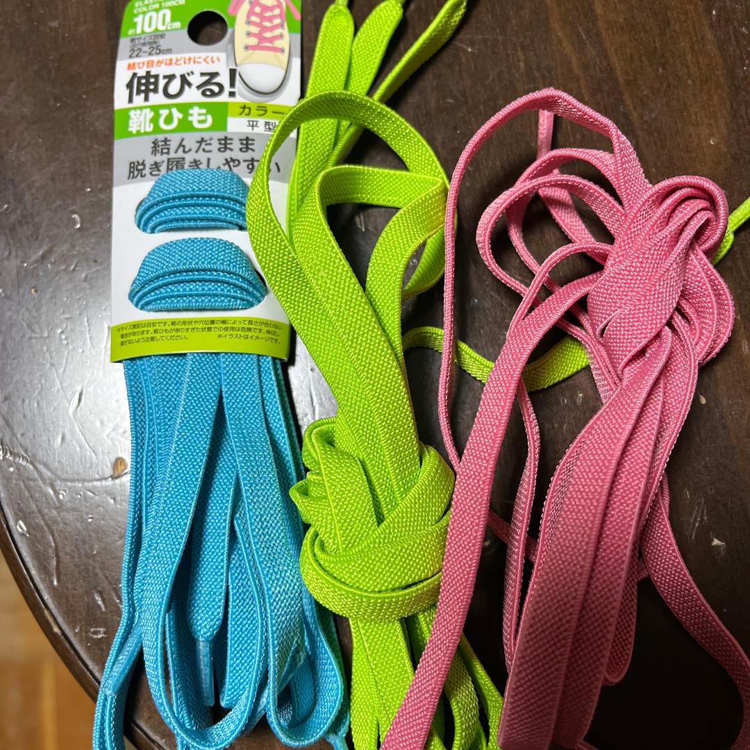 666Converse ブラック スニーカー