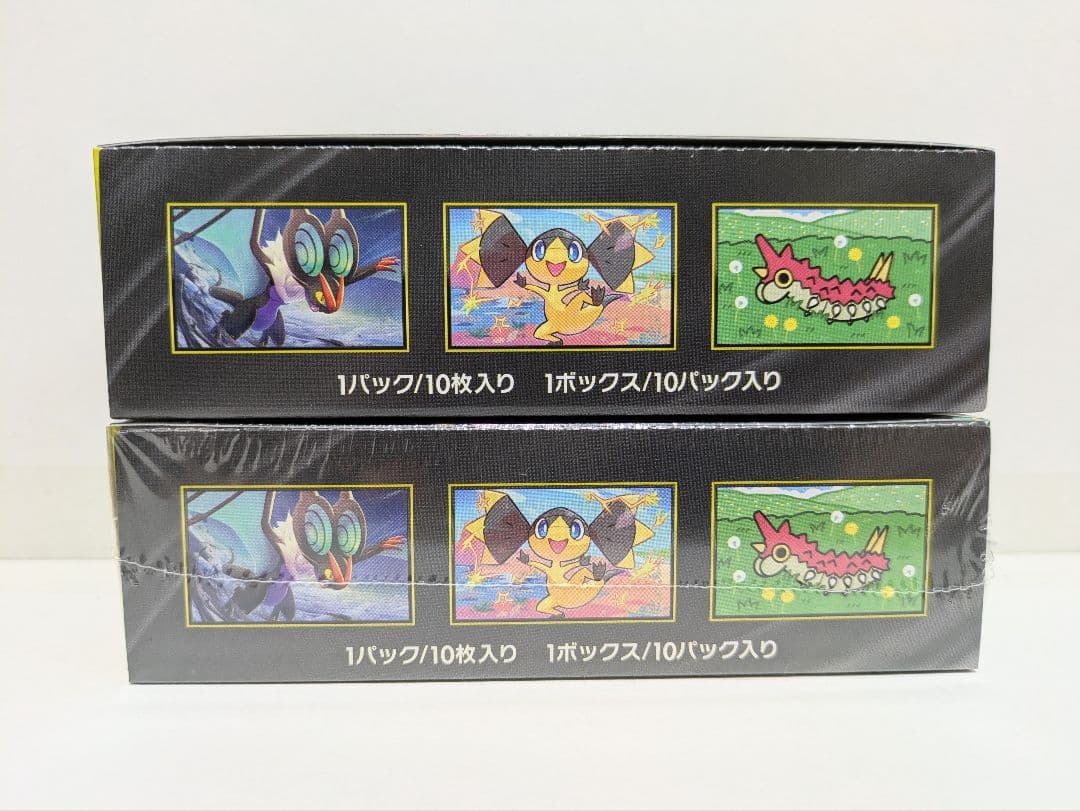 新品未開封 ポケモンカード MEGA メガドリームex 2BOX