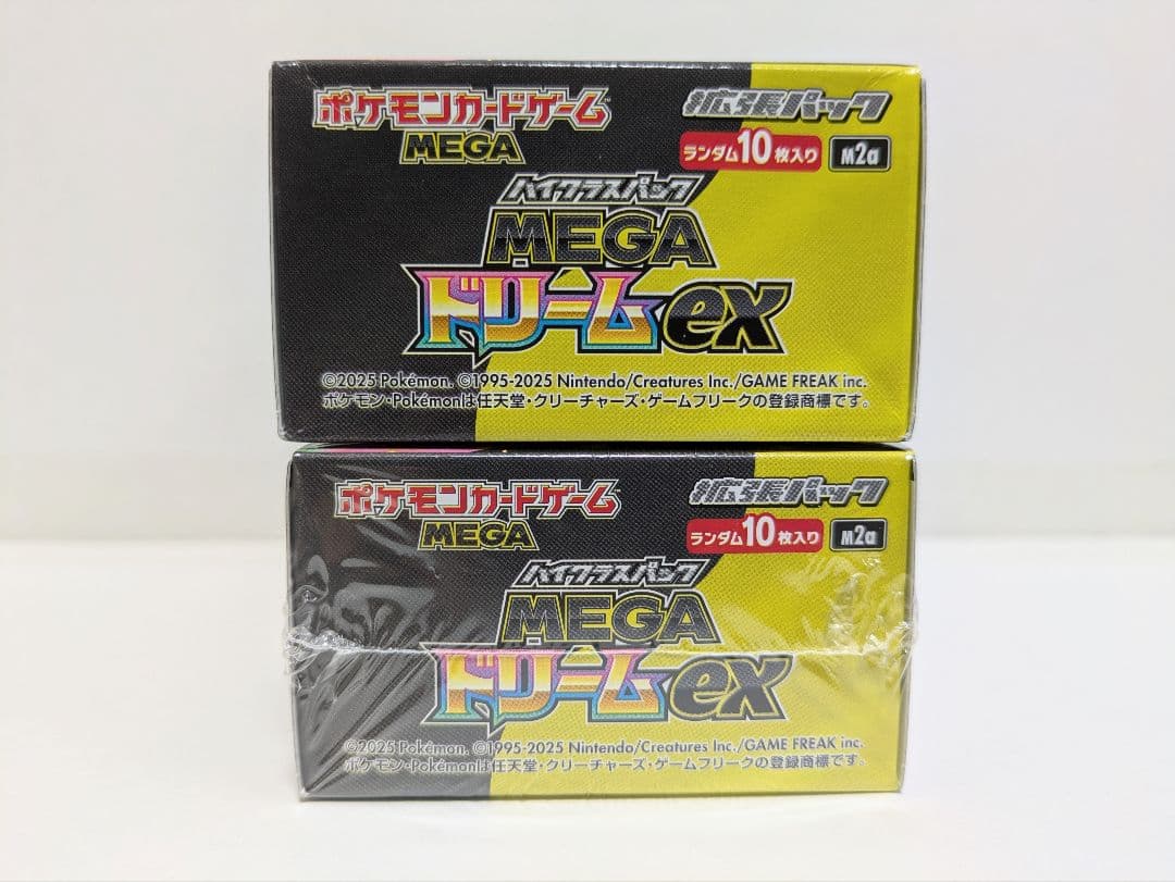 新品未開封 ポケモンカード MEGA メガドリームex 2BOX