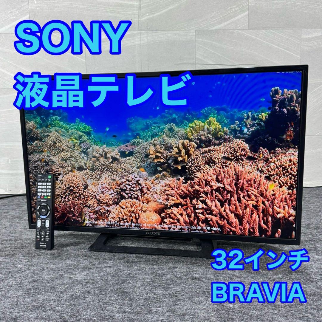 SONY 液晶テレビ KJ-32W500E 32V型 BRAVIA d5308