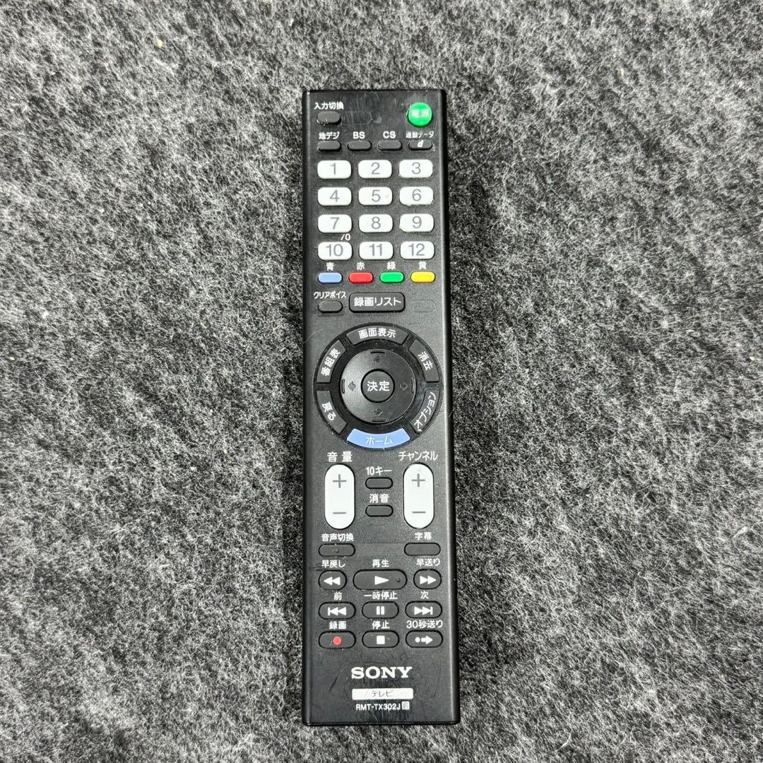 SONY 液晶テレビ KJ-32W500E 32V型 BRAVIA d5308