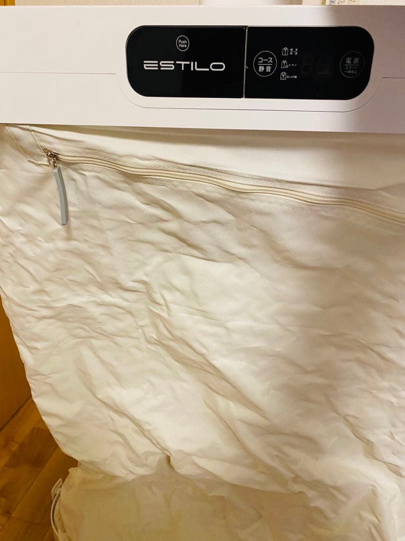 美品✨ 衣類乾燥機ESTILO イオンリフレッシャーILS-220VICG-JP