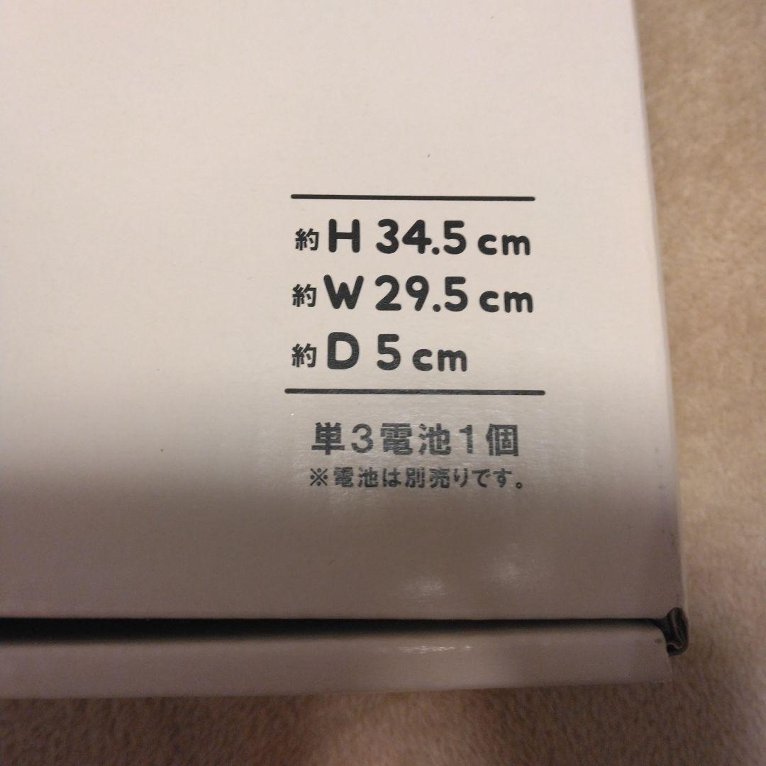 ノラネコぐんだん　スタジオクリップ　塩まき壁掛け時計