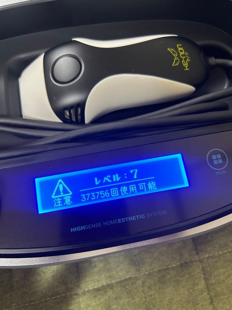 ケノンスーパープレミアムCT付　vr8.4