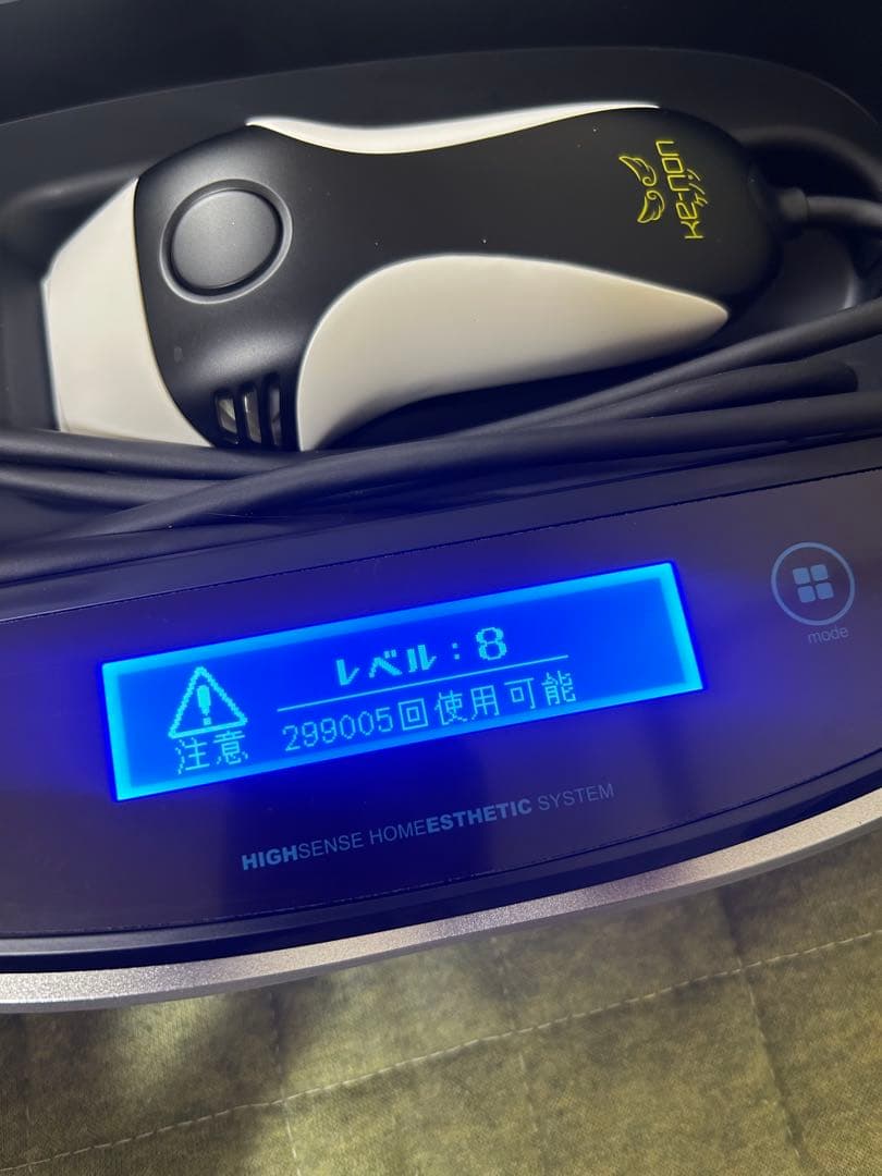 ケノンスーパープレミアムCT付　vr8.4