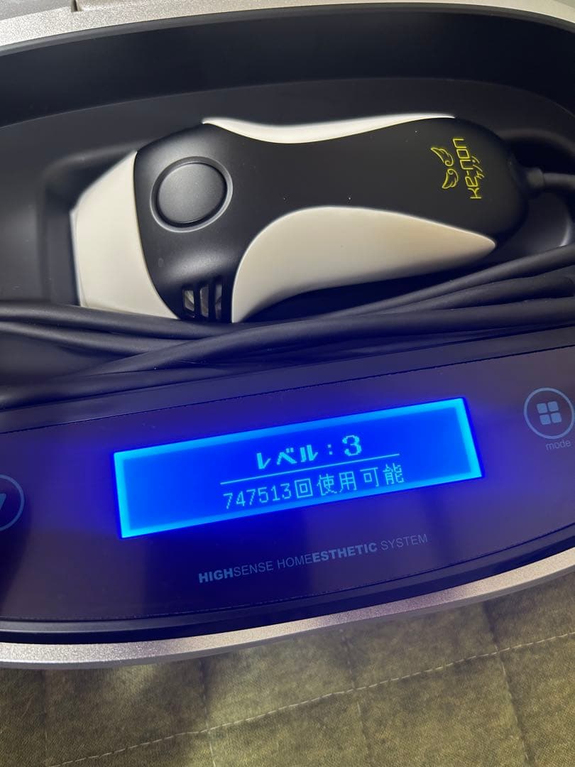 ケノンスーパープレミアムCT付　vr8.4