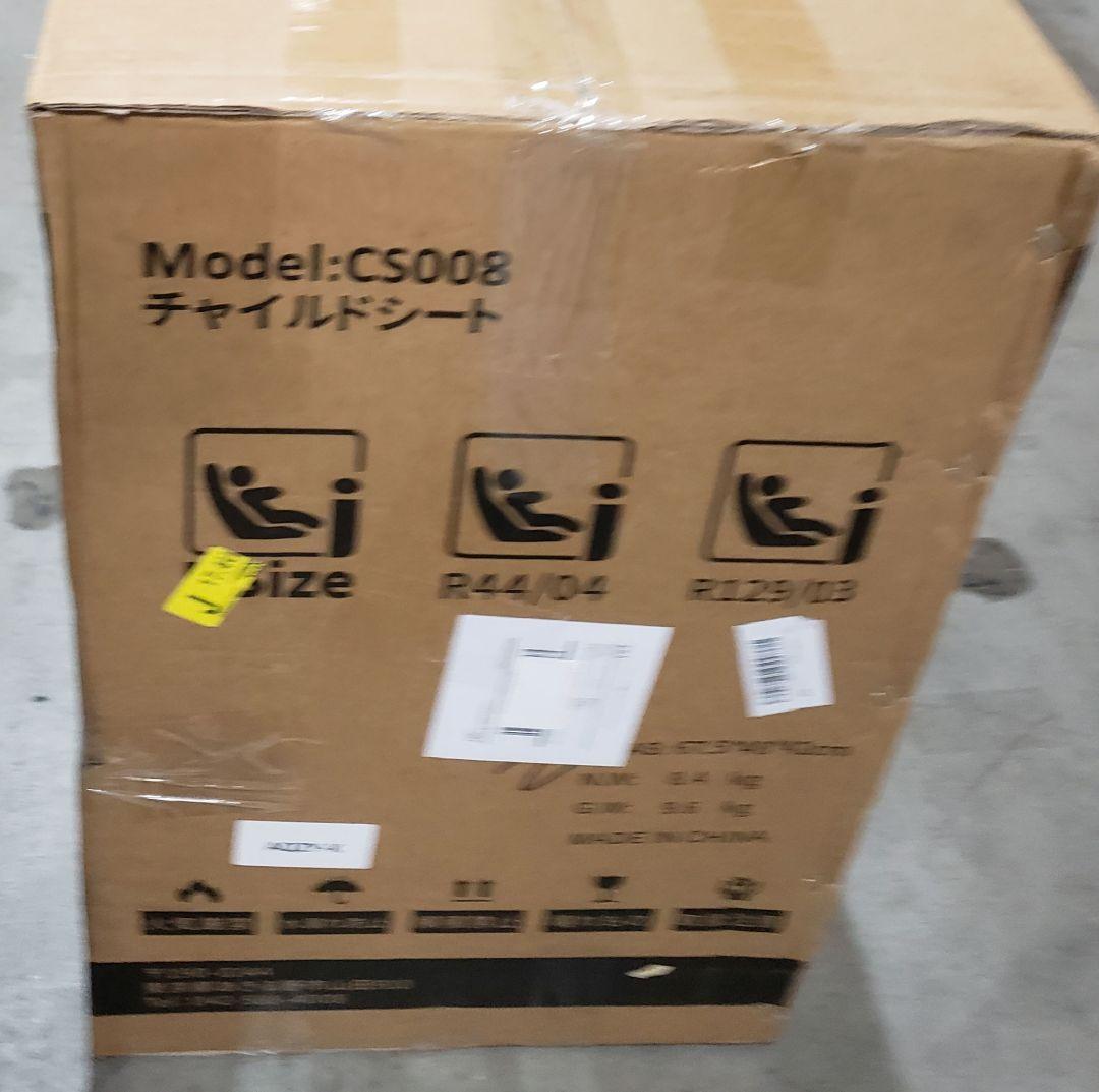 E090 HZDMJ チャイルドシート 360度 回転式 ISOFIX対応