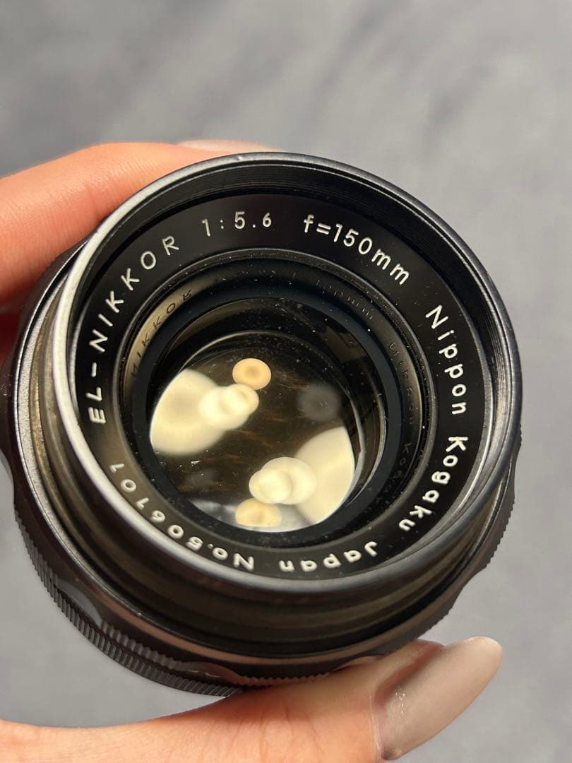 レンズ(ズーム) EL Nikkor 150mm F5.6