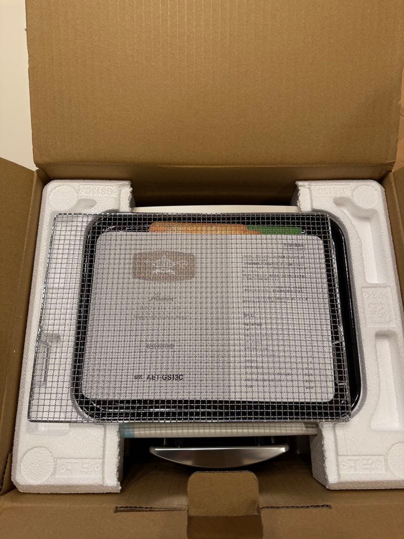 新品未使用⭐︎アラジン グラファイト トースター 2枚焼き　ホワイト⭐︎