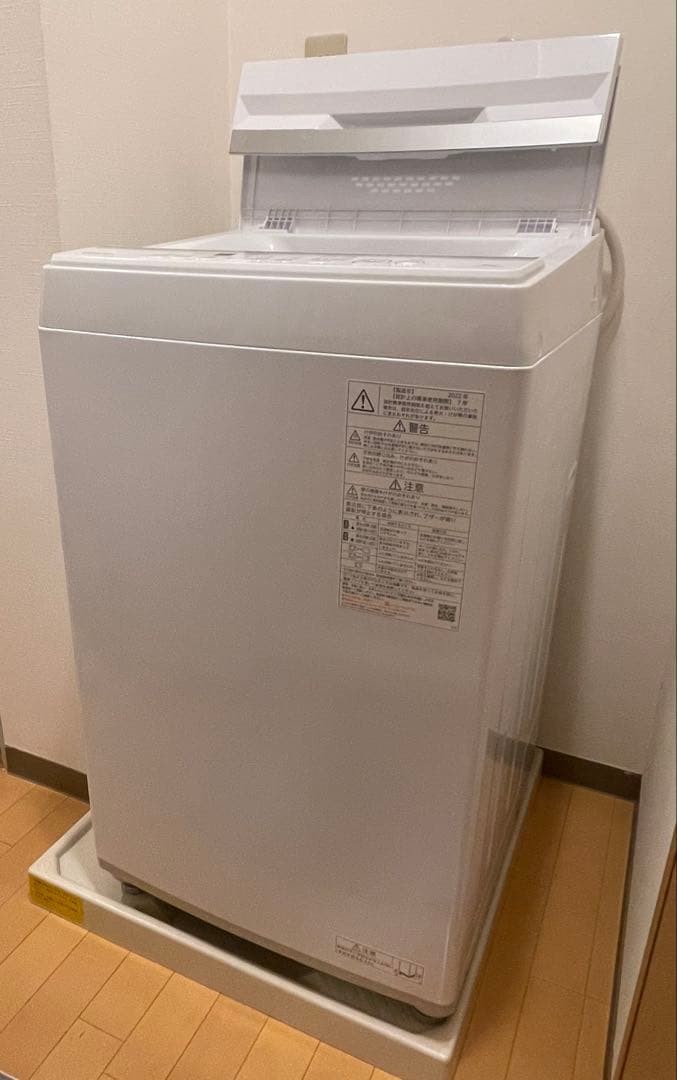 TOSHIBA AW-6GA2(W) 6kg 2022年製