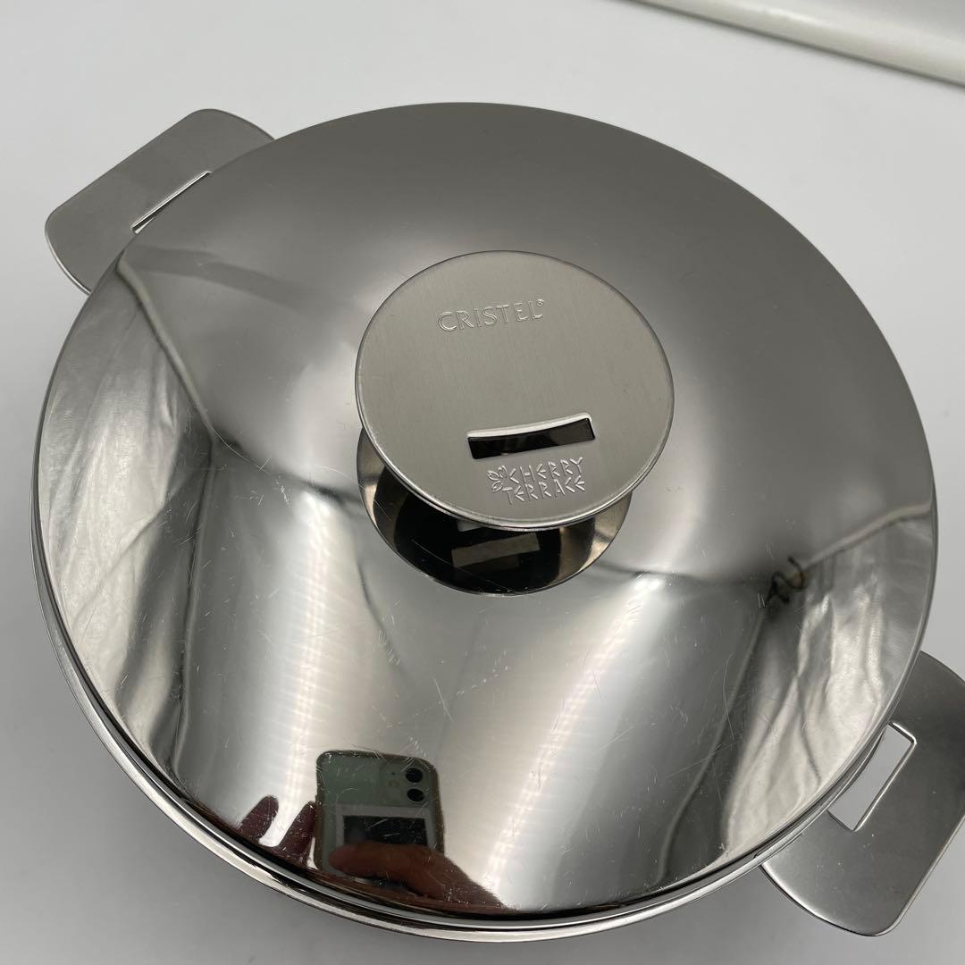 CRISTEL クリステル グラフィット 深鍋 18cm 蓋付き IH対応