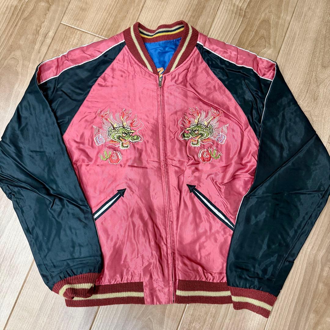 テーラー東洋 リバーシブル スカジャン TT11781 富士 舞妓 虎 龍 L