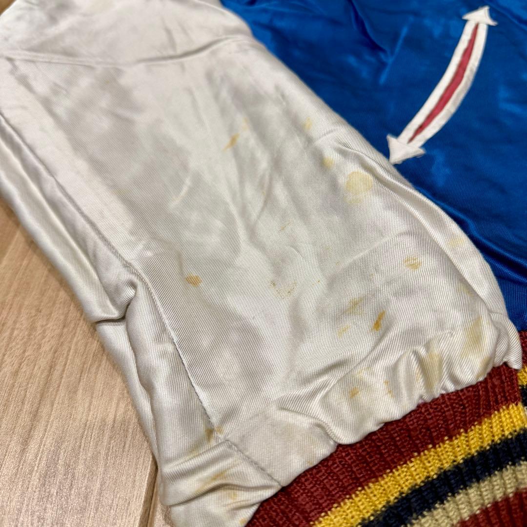 テーラー東洋 リバーシブル スカジャン TT11781 富士 舞妓 虎 龍 L