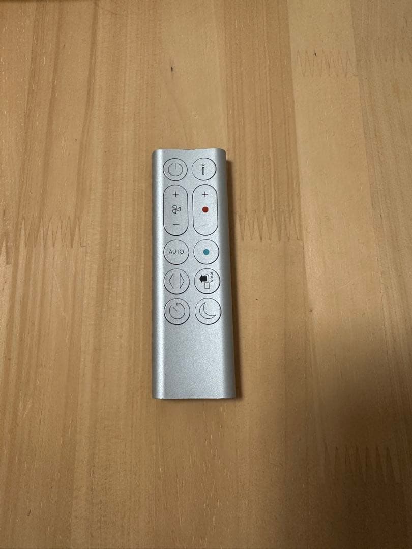 ダイソン Pure Hot＋Cool 空気清浄ファンヒーター HP04