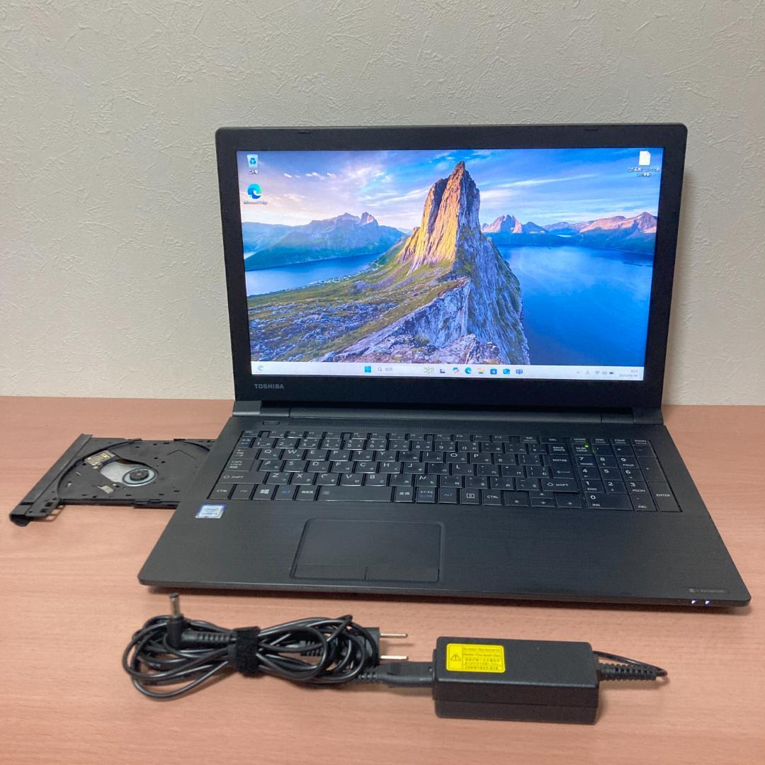 動作良品 dynabook B65/DP 第8世代 Core i3 SSD256