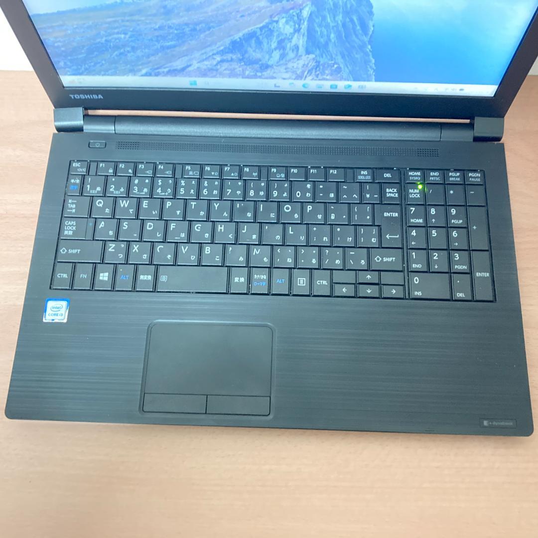 動作良品 dynabook B65/DP 第8世代 Core i3 SSD256