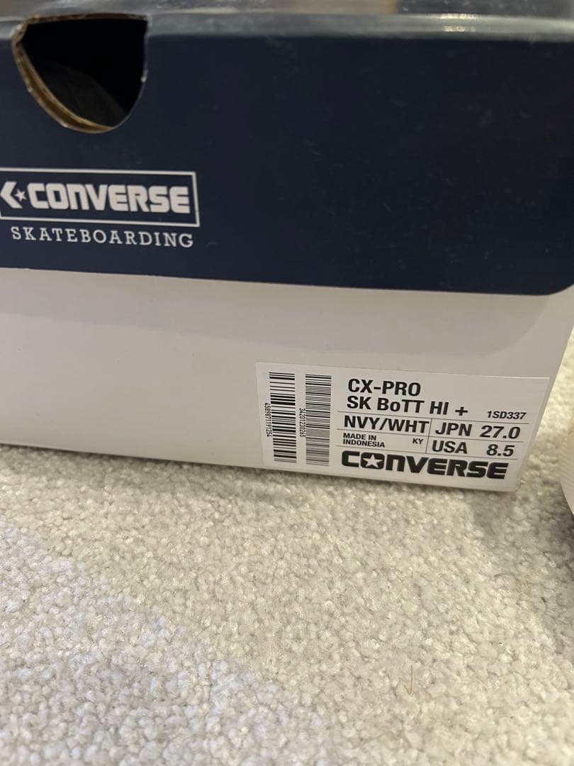 CONVERSE BOTT ネイビー ハイカットスニーカー