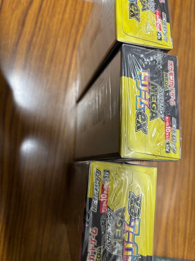 ポケモンカード MEGAドリームEX 3ボックス　シュリンク付き