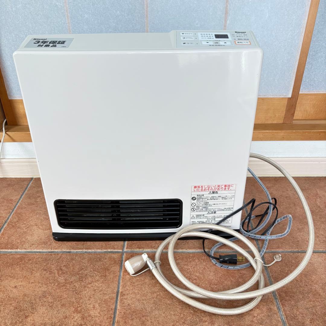 リンナイ　Rinnai ガスファンヒーターSRC-362E　2mホース付き