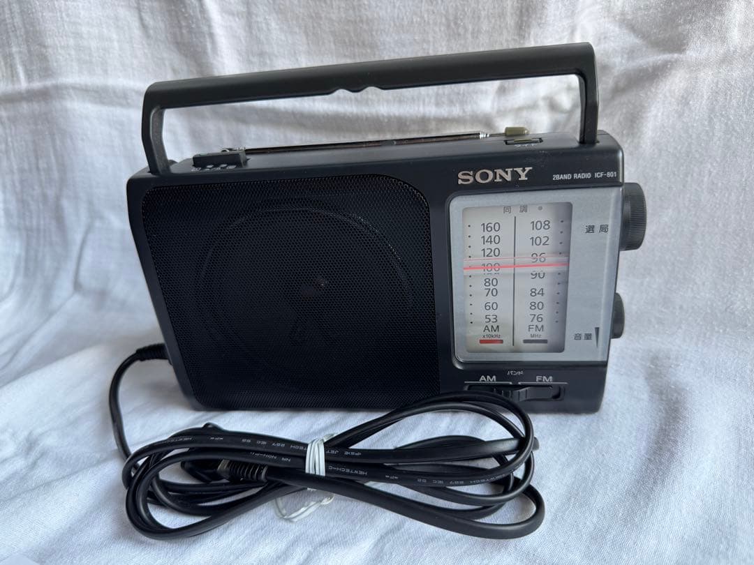 【美品】SONY ポータブル・ラジオ ICF-801 AM/FM ワイドFM対応